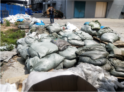 中山市危险废物经营企业指南 印刷废物处理与危险废物经营许可证解析