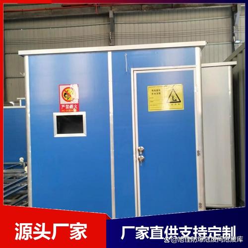 简直是实验室/工厂/科研机构的福音啊 再也不用为危废存放和运输发愁