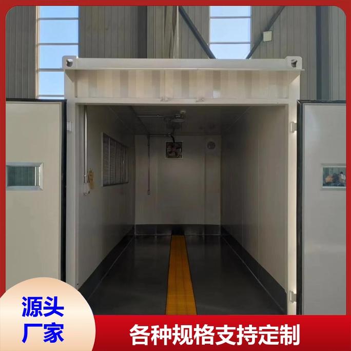 防爆危废间工厂